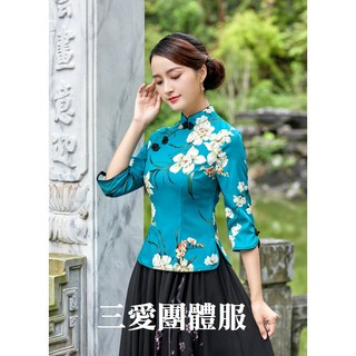 <三愛團體服>中國風上衣 合唱團服 樂團服 復古中國風上衣 唐裝旗袍 茶服 成果發表會