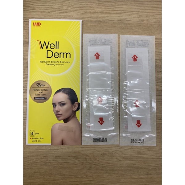 Well Derm維凝敷矽膠疤痕貼片 （1片500）