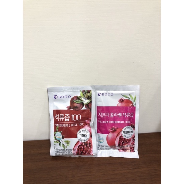 #韓國 BOTO紅石榴果汁（膠原蛋白）