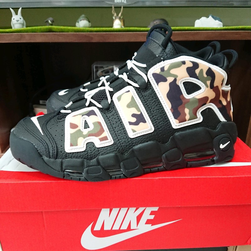 nike air more uptempo camo