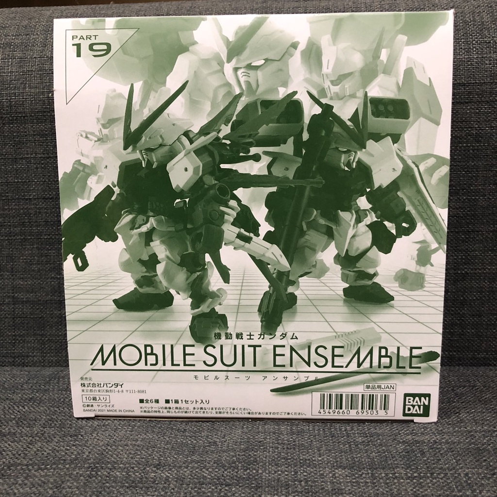 【全新 現貨】 BANDAI 機動戰士鋼彈 MOBILE SUIT ENSEMBLE 重裝x重奏 19 盒玩 單賣