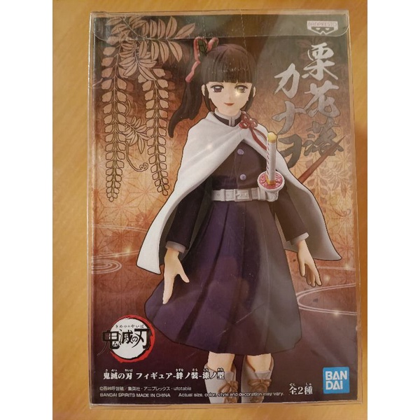 （24H出貨）日正版 代理版 鬼滅之刃 栗花落 栗花落香奈乎 公仔