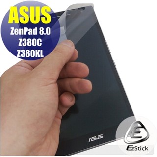 【Ezstick】ASUS ZenPad 8.0 Z380 KL 靜電式平板 螢幕貼 (可選鏡面或霧面)