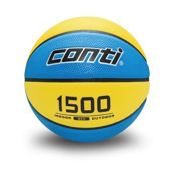 便宜運動器材CONTI  B1500-7-YB 全新配色  高觸感雙色橡膠籃球(7號球) 藍/黃 深溝設計