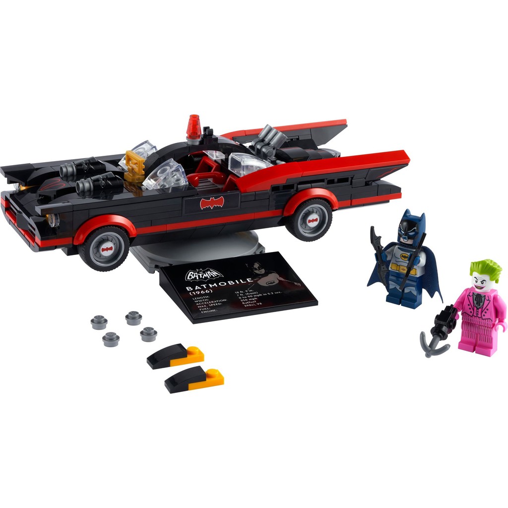 LEGO 76188: Batman Classic TV Series Batmobile 蝙蝠俠