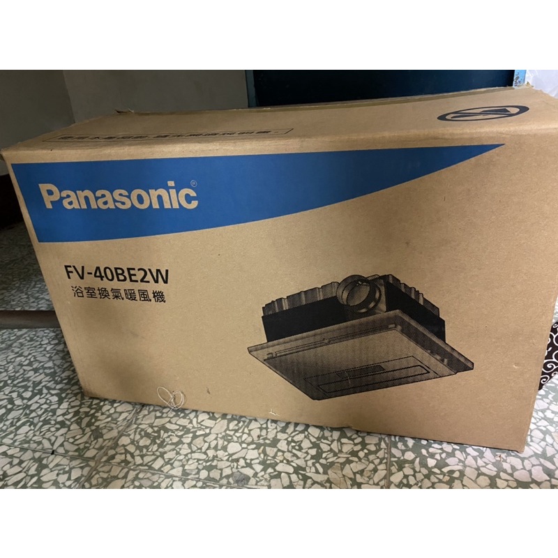 全新 Panasonic  浴室暖風乾燥機 雙陶瓷加熱 雙馬達(220V 速暖 無線遙控型) FV-40BE2W