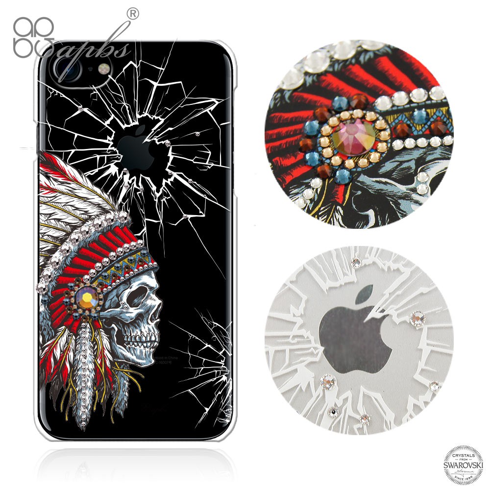apbs iPhone 7 4.7吋施華洛世奇彩鑽手機殼-酋長