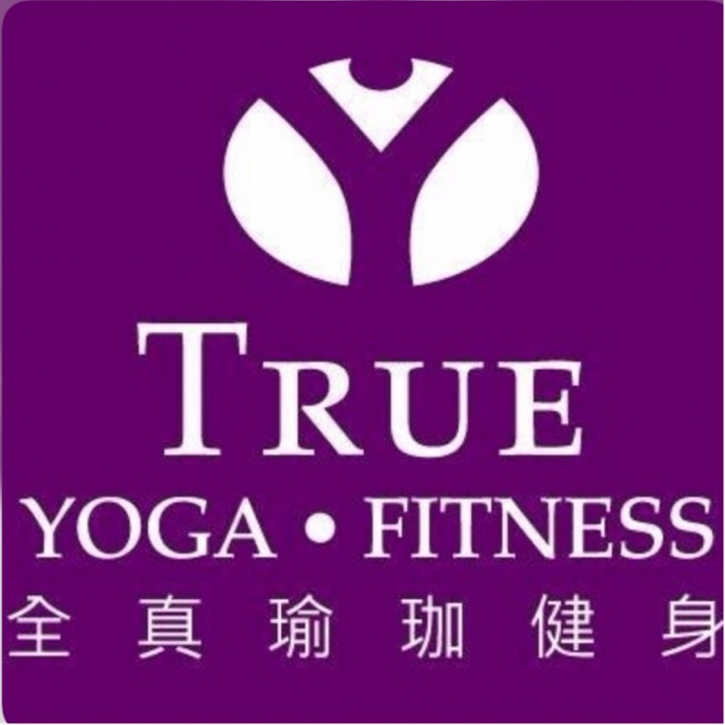 ［會籍轉讓］True Yoga台北環亞全真（24個月）
