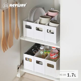 臺灣製造/廚房分隔收納盒/廚房用具收納箱/調料儲物架/分隔收納盒/櫥櫃收納盒/廚具分類收納筐/儲物盒