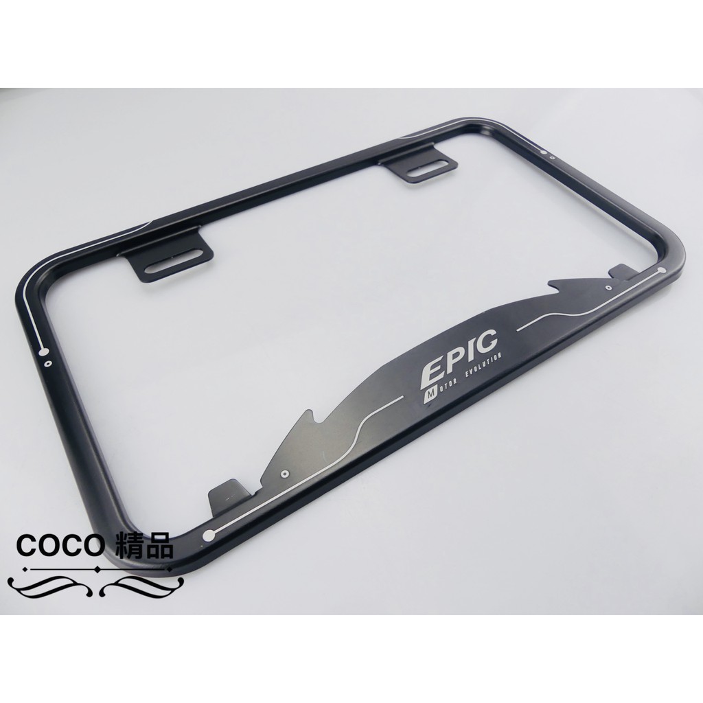 COCO機車精品 EPIC 車牌框 鋁合金 小七牌框 牌框 26CM 牌照框 適用 勁戰 四代 五代 FORCE 黑色
