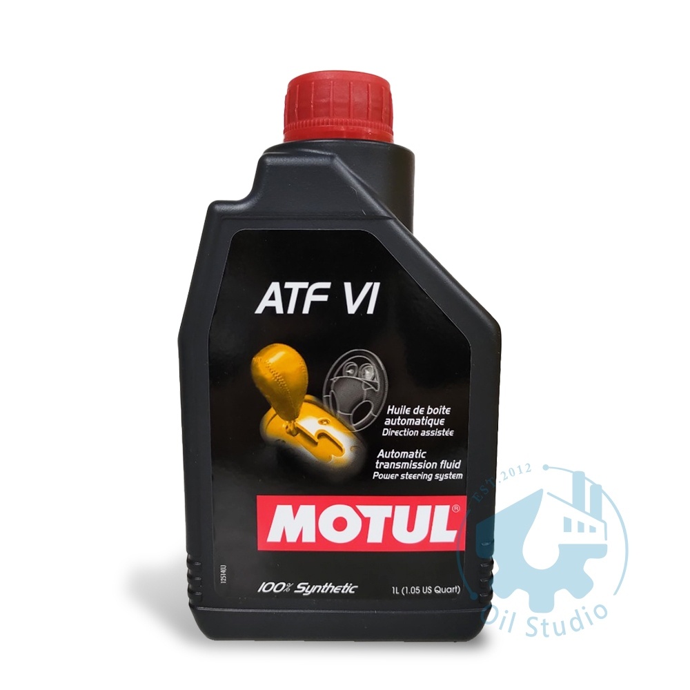 《油工坊》Motul ATF VI 全合成 自排 自動 變速箱油 6號 ATF FZ SP IV MERCON LV