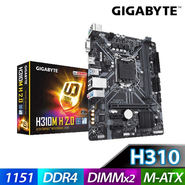 Gigabyte 技嘉 H310M H 2.0 主機板