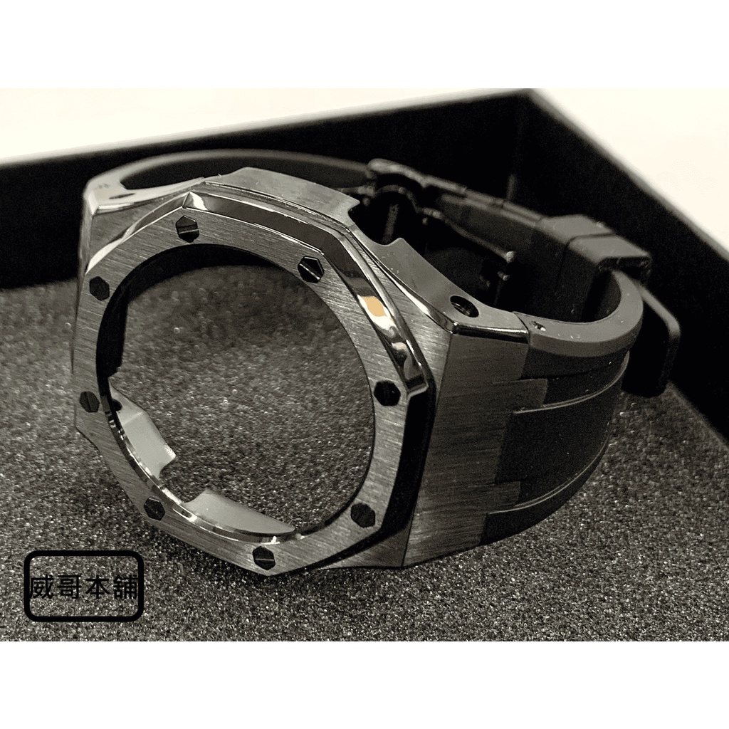 【威哥本舖】G-Shock 全新鋼殼膠帶改裝套件 農家橡樹 GA-2100改裝 GM-2100改裝（黑殼黑帶）