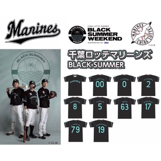 NPB 日本職棒 千葉羅德海洋 BLACK SUMMER 球衣樣式 #佐々木 朗希 球員號碼 T恤