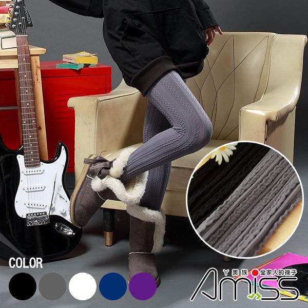 【Amiss】日本雜誌款‧顯瘦流行褲襪-150D螺紋(5色) C204-1