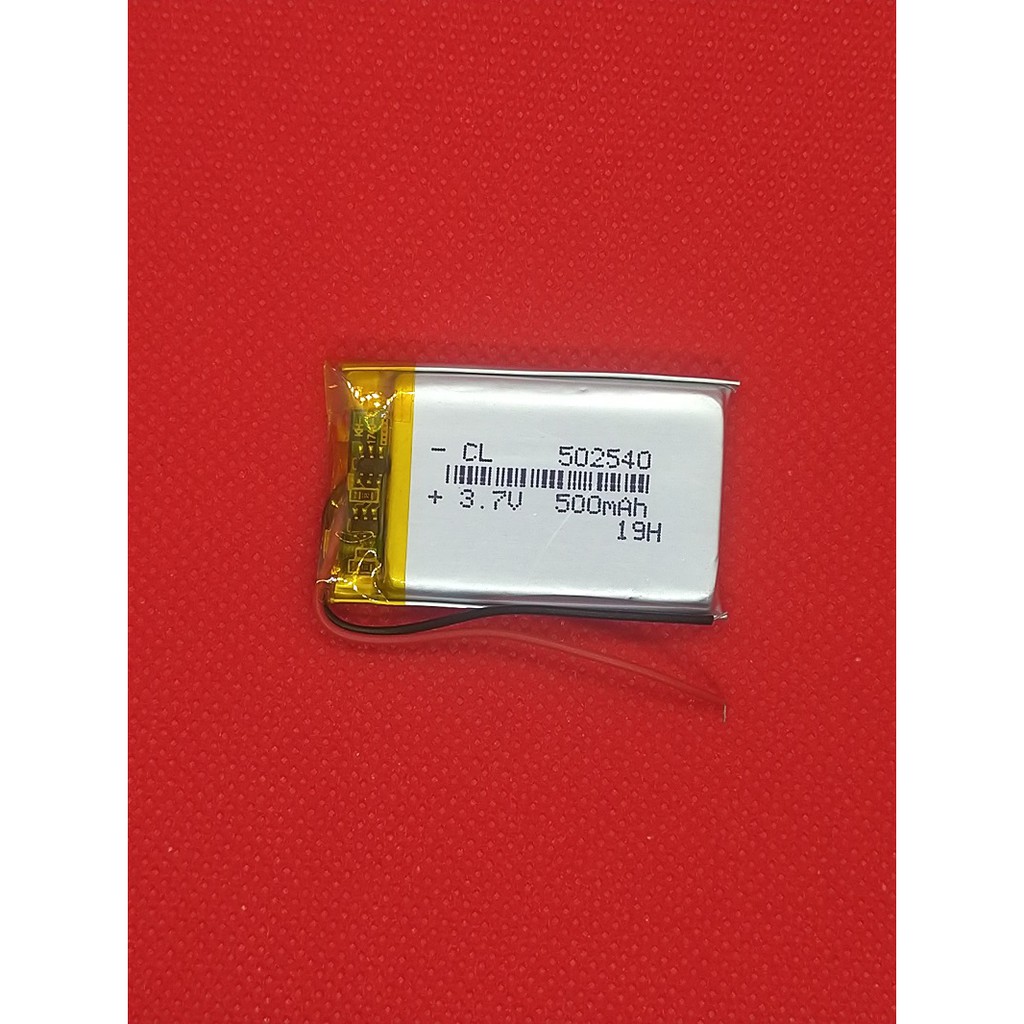 【手機寶貝】502540 電池 3.7v 500mAh 鋰聚合物電池 行車記錄器電池 空拍機電池 導航電池