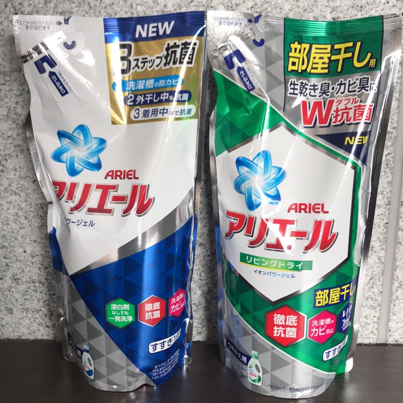 【現貨供應日本NO.1 Ariel】50倍抗菌超濃縮洗衣精補充包720gx(無香/清香)