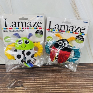 現貨Lamaze(拉梅茲) 小瓢蟲固齒器手搖鈴