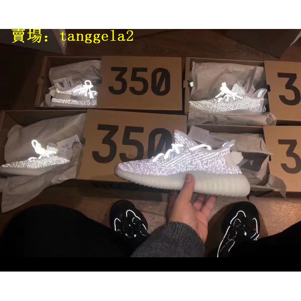 (ُ�ԚW�ޣ�Adidas Yeezy boost 350 V2 Static non reflective