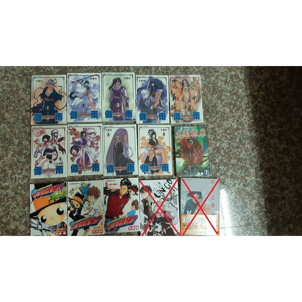 火鳳燎原 優惠推薦 21年8月 蝦皮購物台灣