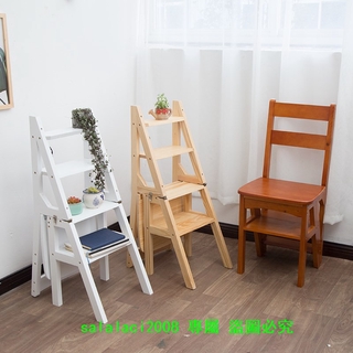 【天天特價I62】實木折疊凳子多功能家用省空間兩用梯子室內靠背椅子高凳四步梯凳