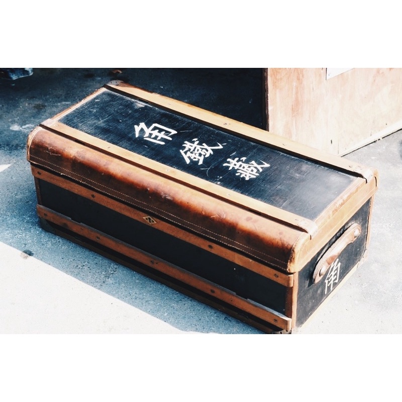 《老·私敧》老物 舊貨 古物 戰前 日本 行李箱 收納箱 古道具 deco