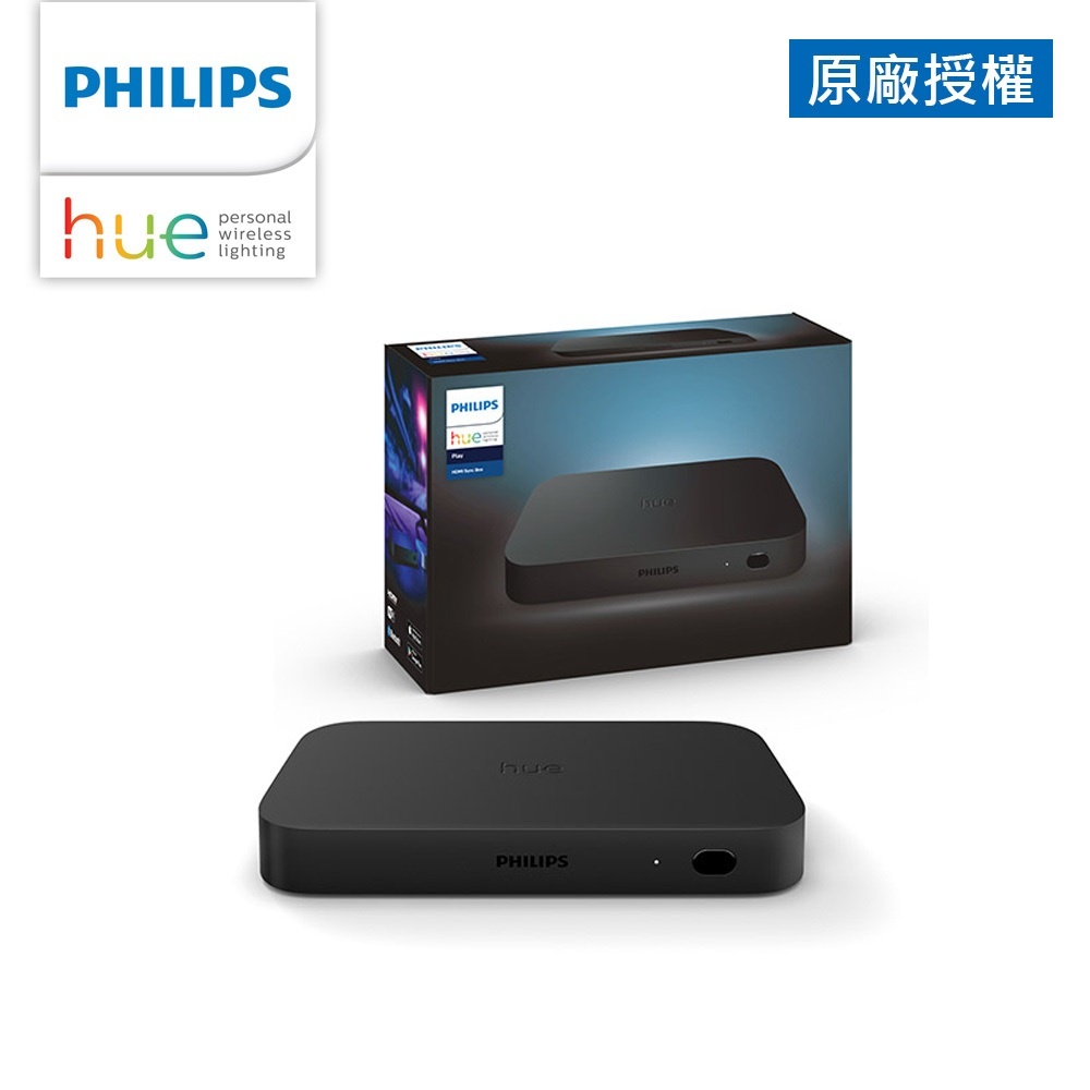 Philips 飛利浦 Hue Play HDMI 影音燈光同步器 (PH007)