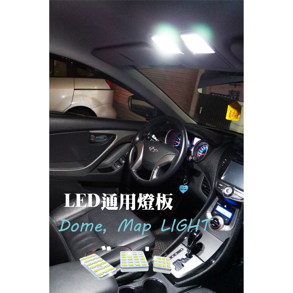 汽車led室內燈的價格推薦第34 頁 21年6月 比價比個夠biggo