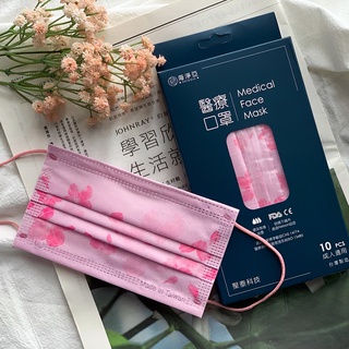 櫻花季 日系櫻花 成人口罩 10入 聚泰x海淨亞 MD雙鋼印 粉色 台灣製造