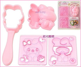 asdfkitty*美樂蒂手把飯糰模型含起司壓模組-日本正版商品