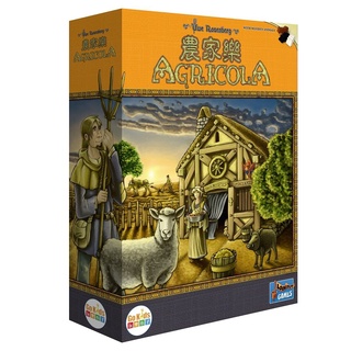 【GoKids】農家樂 Agricola