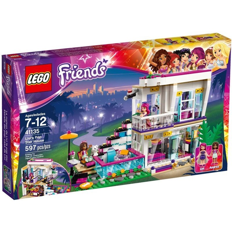 ［BrickHouse] LEGO 樂高 Friends系列 41135 大明星莉薇的家 全新