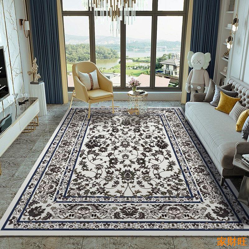北歐民族風床邊地毯客廳茶幾美式復古家用毯摩洛哥波斯臥室地毯