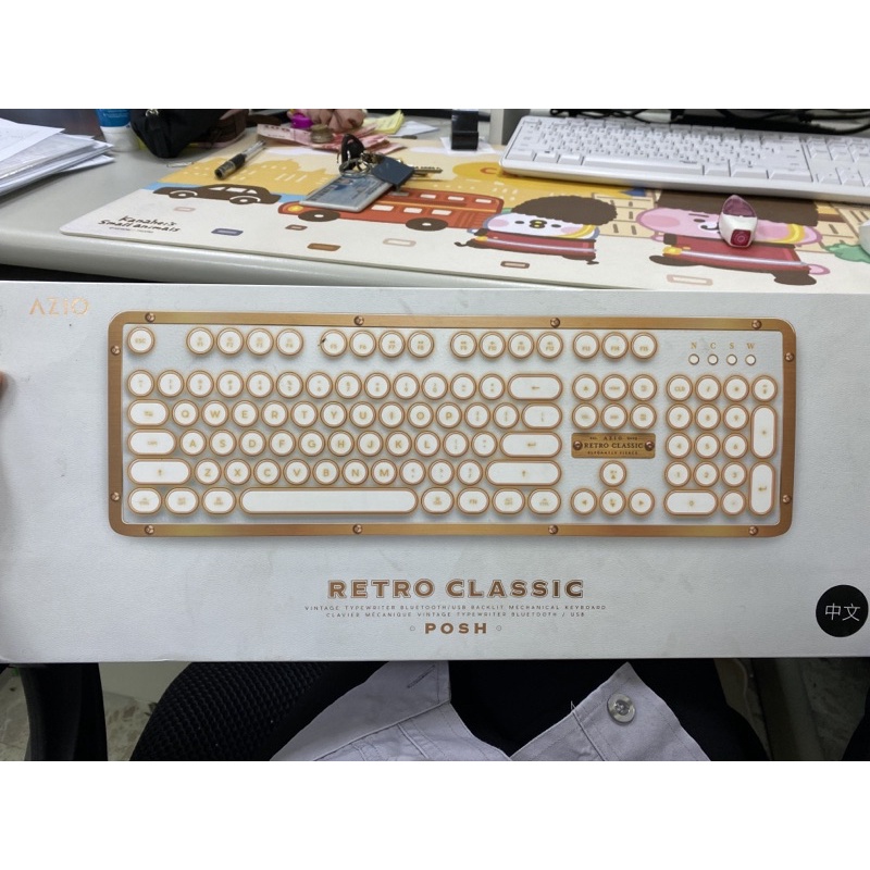 AZIO Retro classic 小牛皮復古打字機無線鍵盤 白金色