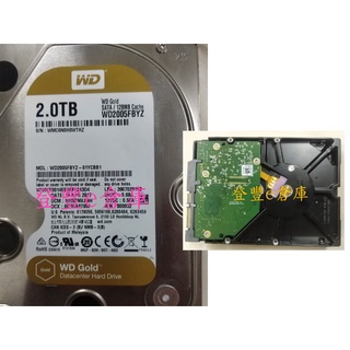 【登豐e倉庫】 F974 金標 WD2005FBYZ-01YCBB1 2TB SATA3 救資料 閃電 格式錯 也修電視