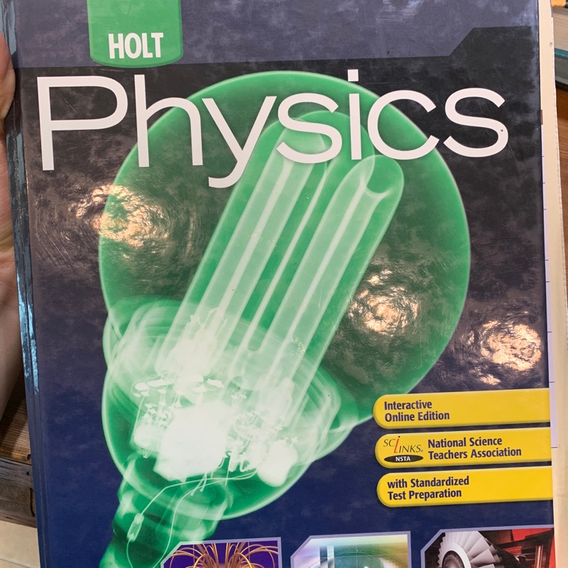 physics holt的價格推薦- 2025年11月| 比價比個夠BigGo