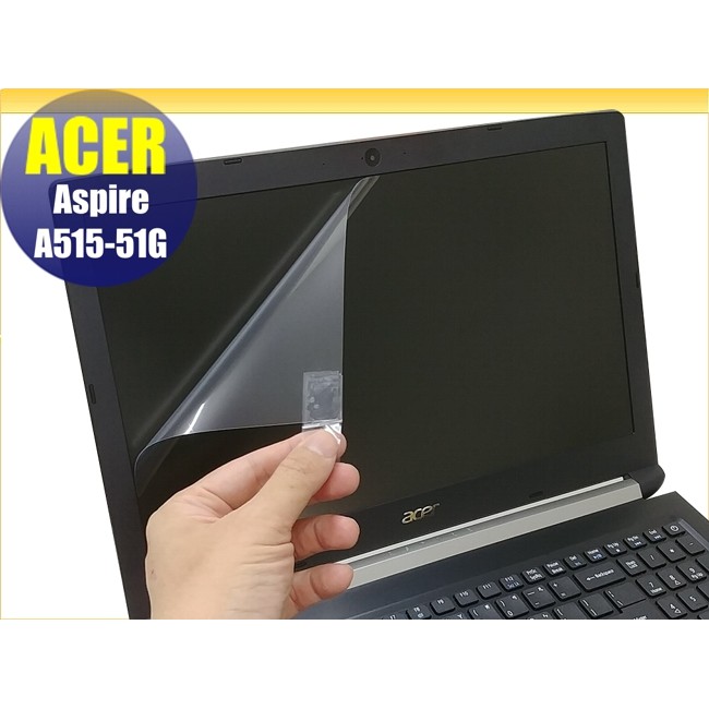 【Ezstick】ACER ASpire 5 A515-51G 靜電式筆電LCD液晶螢幕貼 (可選鏡面或霧面)