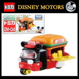 【HAHA小站】DS84040 正版盒裝 多美 DM-04 米奇薯條車 TOMICA 夢幻 米奇 熱狗 餐車 迪士尼