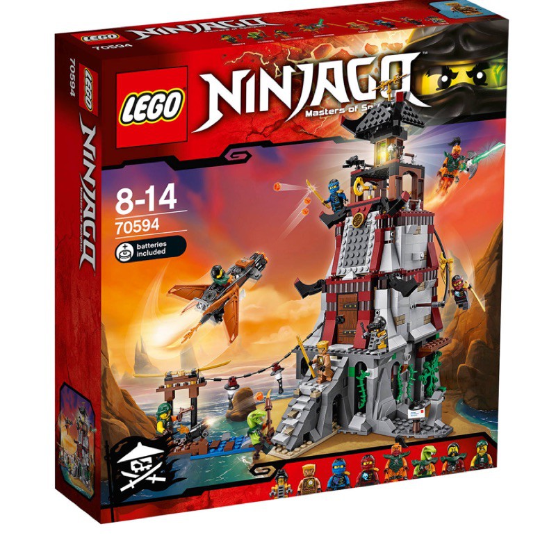 [玩樂高手附發票] 樂高 LEGO 70594 The Lighthouse Siege