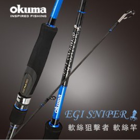 ◂鶴本🐽釣具▸ OKUMA - EGI SNIPER 軟絲狙擊者 軟絲竿- EGS-862M+