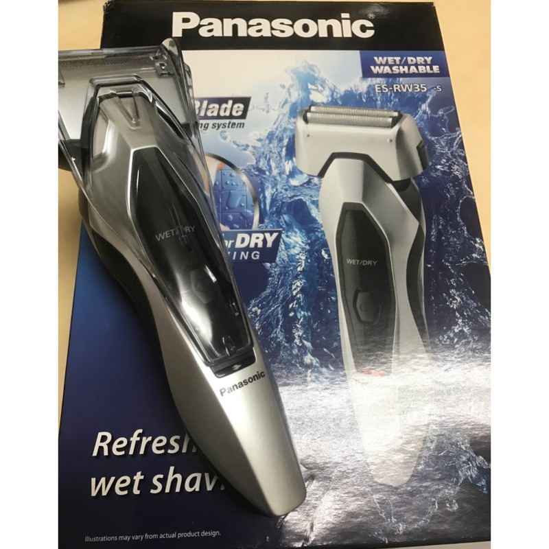 Panasonic ES-RW35 乾濕 2用電動刮鬍刀～ 挑戰最低價 出清給有需要的人～
