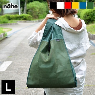 【文具室務】日本 HIGHTIDE Nahe 摺疊收納袋 shopper 環保購物袋 輕便環保購物袋