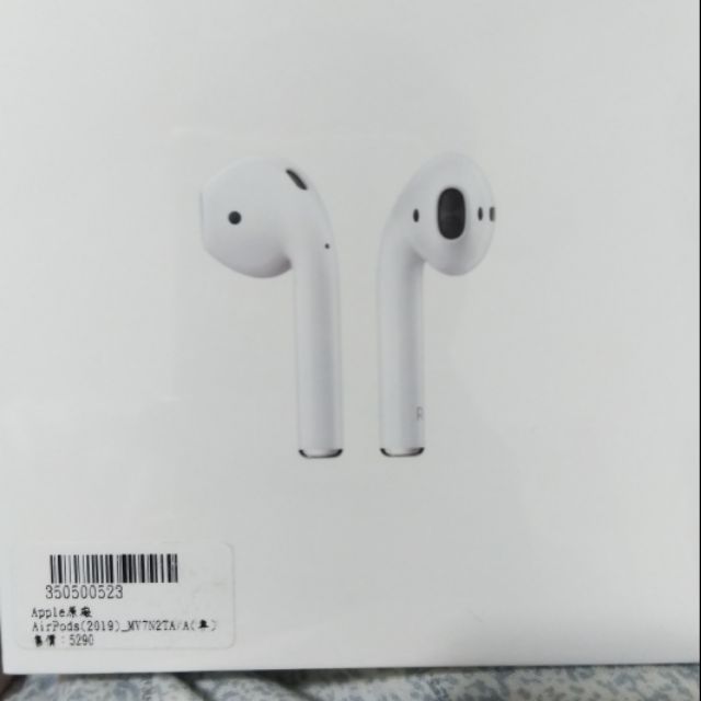 Airpods 2 正版apple台灣公司貨