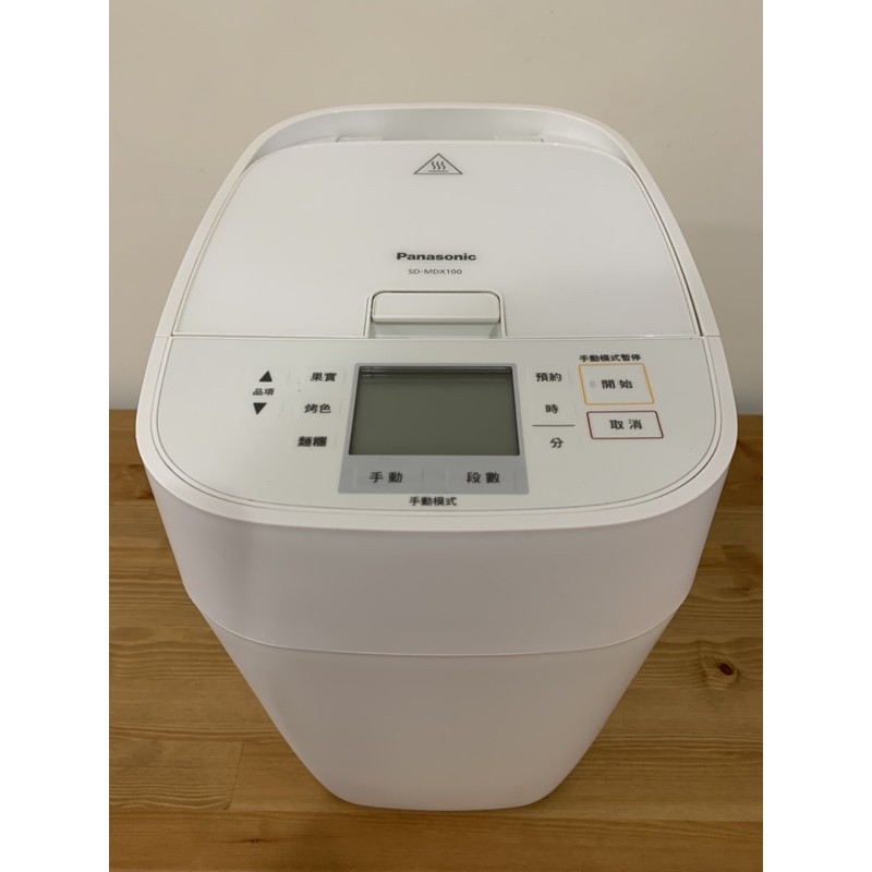 二手 Panasonic 國際牌全自動製麵包機sd Mdx100 蝦皮購物