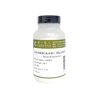 500G 重亞硫酸鈉, 酸式亞硫酸鈉 亞硫酸氫鈉 防腐劑 消毒殺菌劑 製藥製革工業 第一化工
