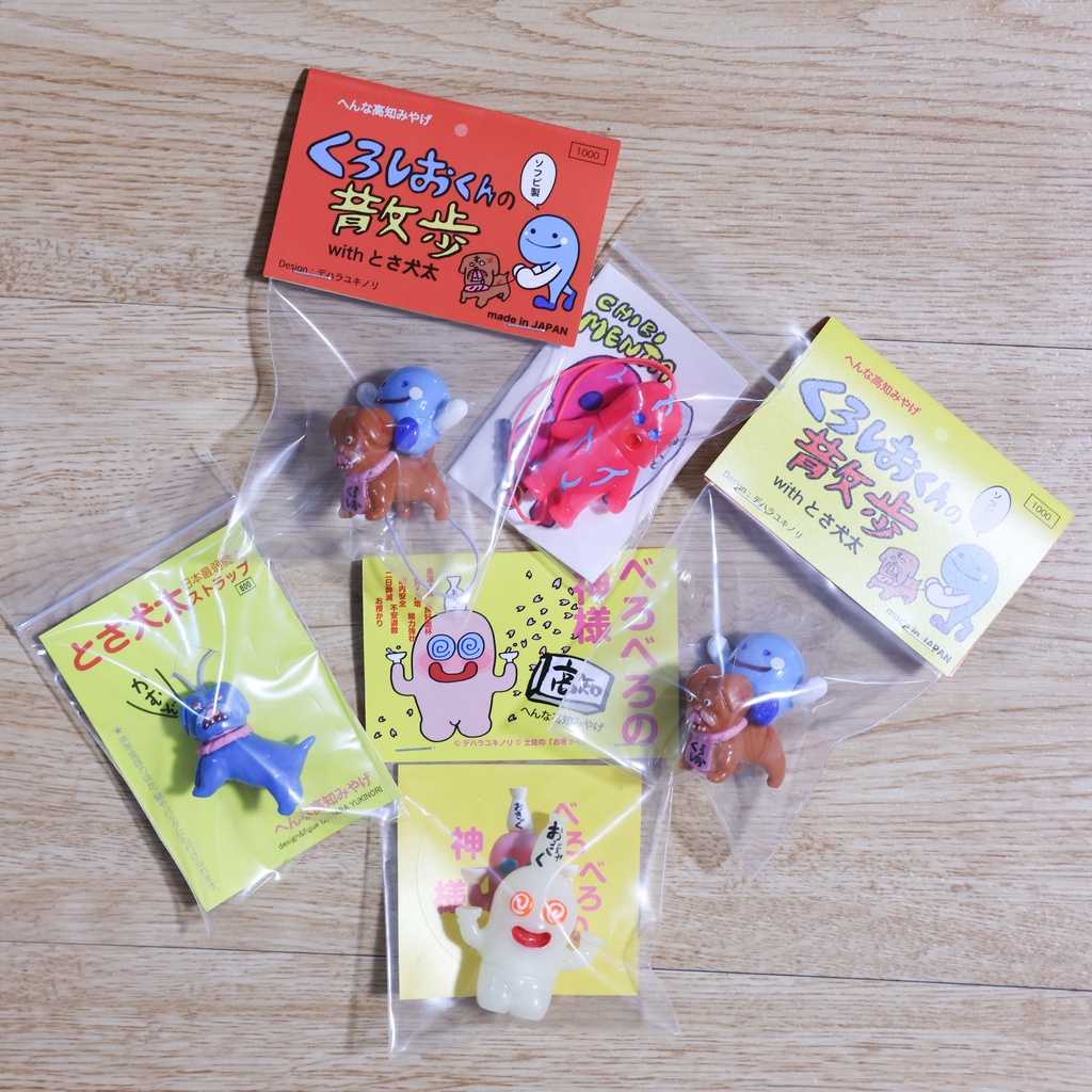 現貨dehara 大叔吊飾土佐犬藍色日本設計師老頭老爹軟膠ttf 日本製玩具明太子 蝦皮購物