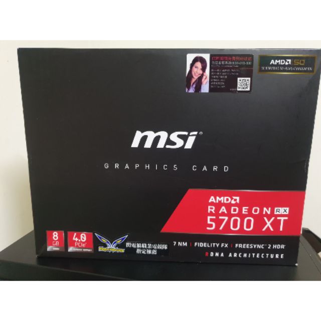 MSI 公版 RX5700XT二手