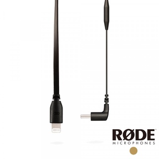 RODE SC15 USB-C to lighting 連接線 (iPhone使用)