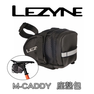 【小宇單車】LEZYNE M-CADDY座墊包 0.4L 自行車座墊包 工具包 吊掛式座墊包