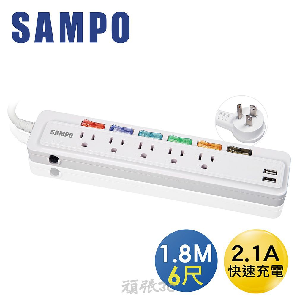 SAMPO 聲寶6切5座3孔6尺2.1A雙USB延長線 (1.8M)